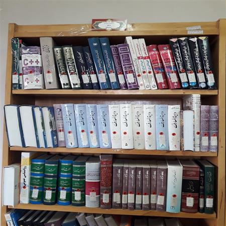 بخش مرجع کتابخانه عمومی کورائیم