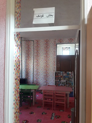 بخش کودک کتابخانه عمومی کورائیم