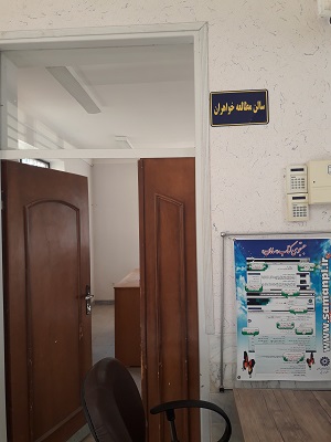 سالن مطالعه خواهران کتابخانه عمومی کورائیم